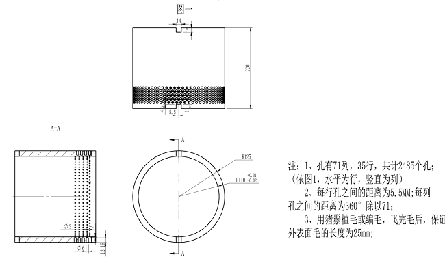 豬鬃毛刷樣品加工生產圖紙安徽榮達刷業有限公司